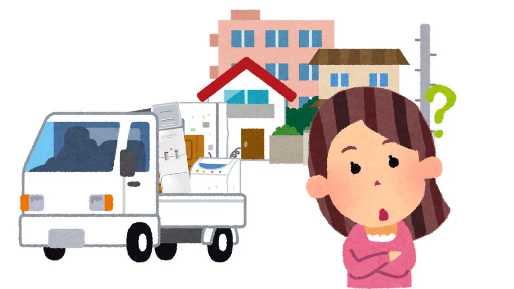 サーバーを回収業者に処分してもらう。これでよかったのか？と思う女性