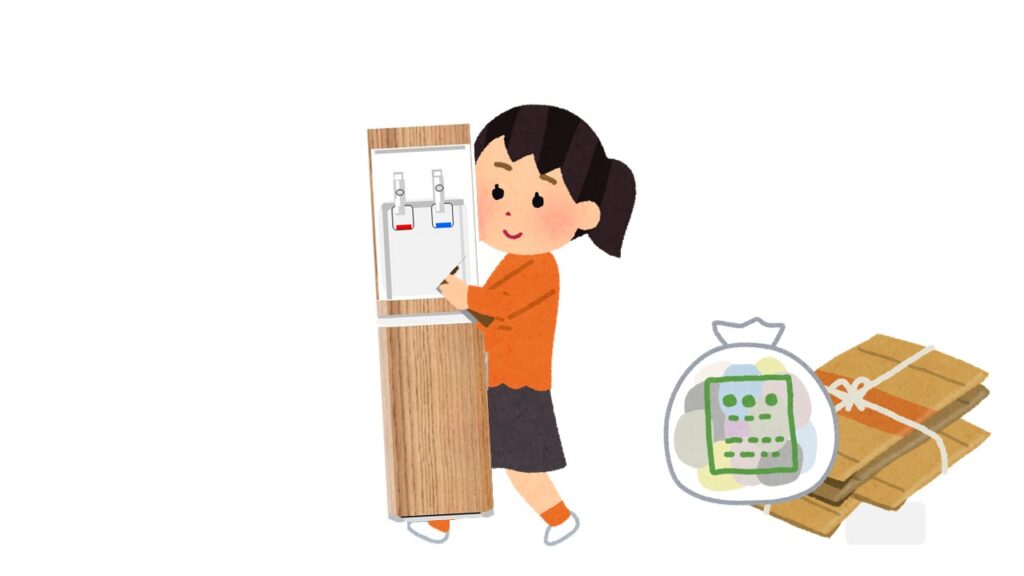 自分でサーバーを運ぶ