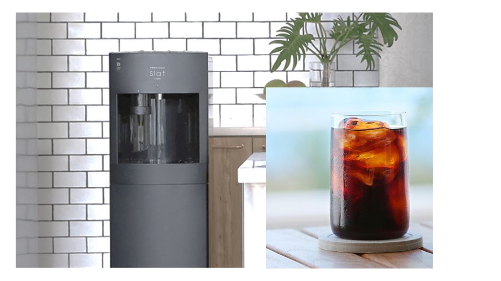 Slatcafeとコーヒー